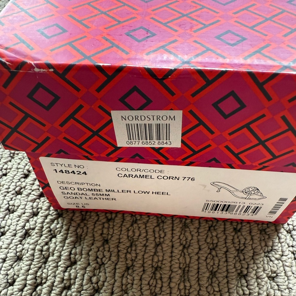 Tory Burch Tan Miller Leather Slide Sandals - Picture 6 of 6